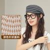 Summer Female Beret Painter's Hat Korean Pattern Trendy Knitted Breathable Tourist Beret