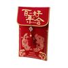 Brocade Cloth Tassel Brocade Red Envelope New Year Money Bag  Chinese Wedding