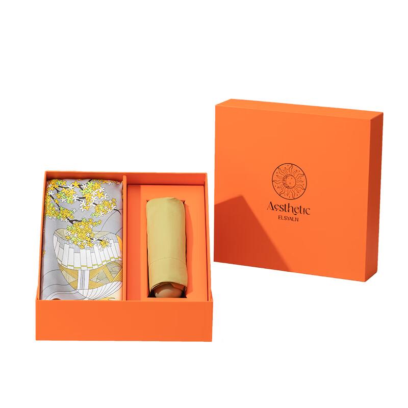 

Набор Модный шелковый шарф и зонт Aisiyalan