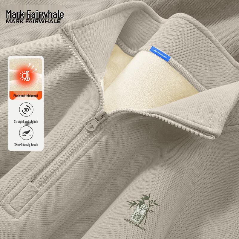 Mark Fairwhale Men's Fleece Lined Half-Zip Stand Collar Sweatshirt