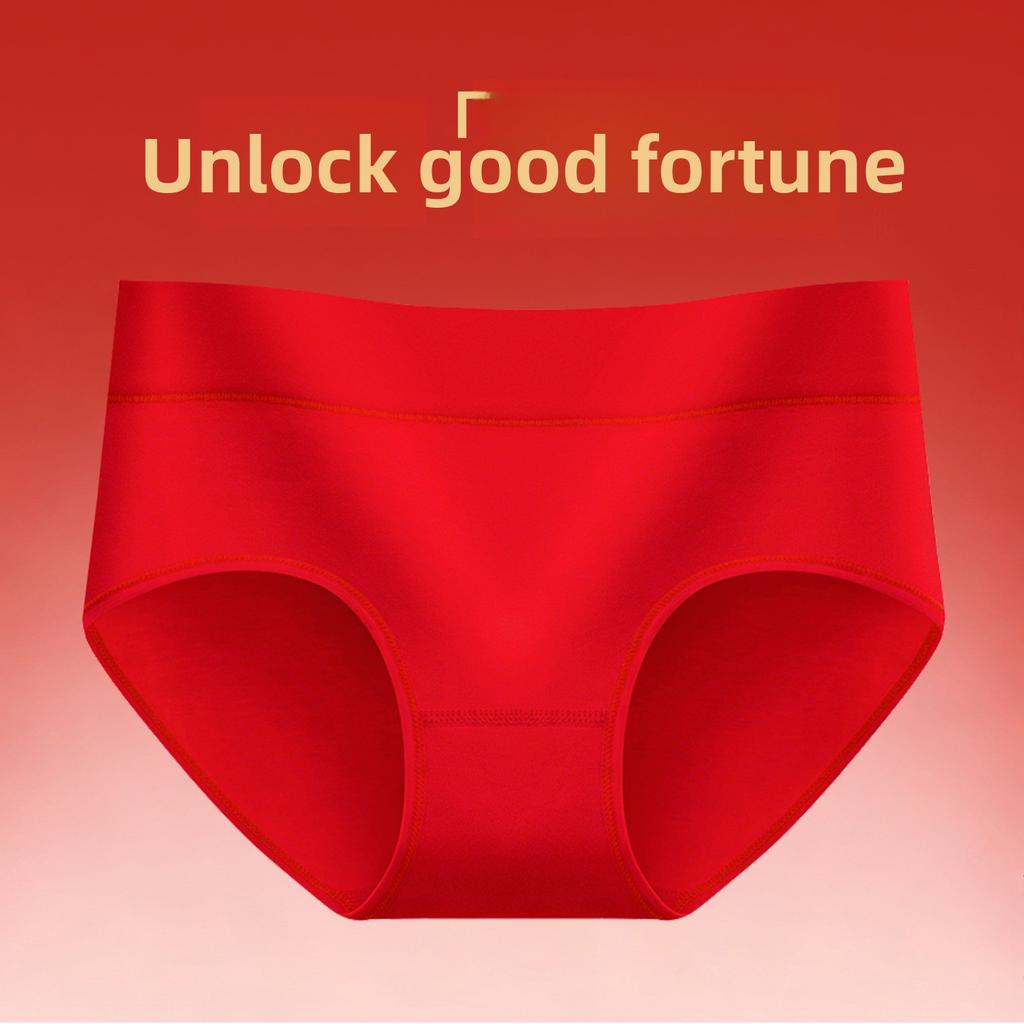 Ladies Spring and Autumn Benming Year Red Cotton Comfortable Breathable Briefs