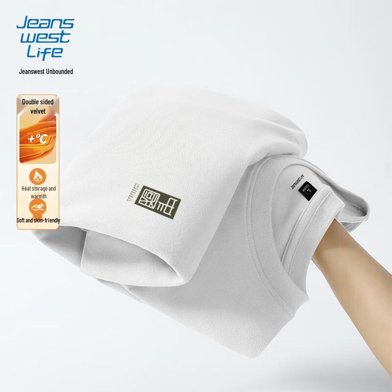 JEANSWEST LIFE Men's Chinese Style Thermal Long Sleeve T-Shirt