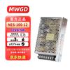 MWGD 12V 8.3A DC Schaltnetzteil