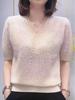 Summer Lace V-Neck Tencel Short-Sleeve Women’s Jacquard Knit Top