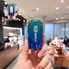 Geely Panda Mini/Emgrand GS/Boyue Car Remote Key Cover for Women