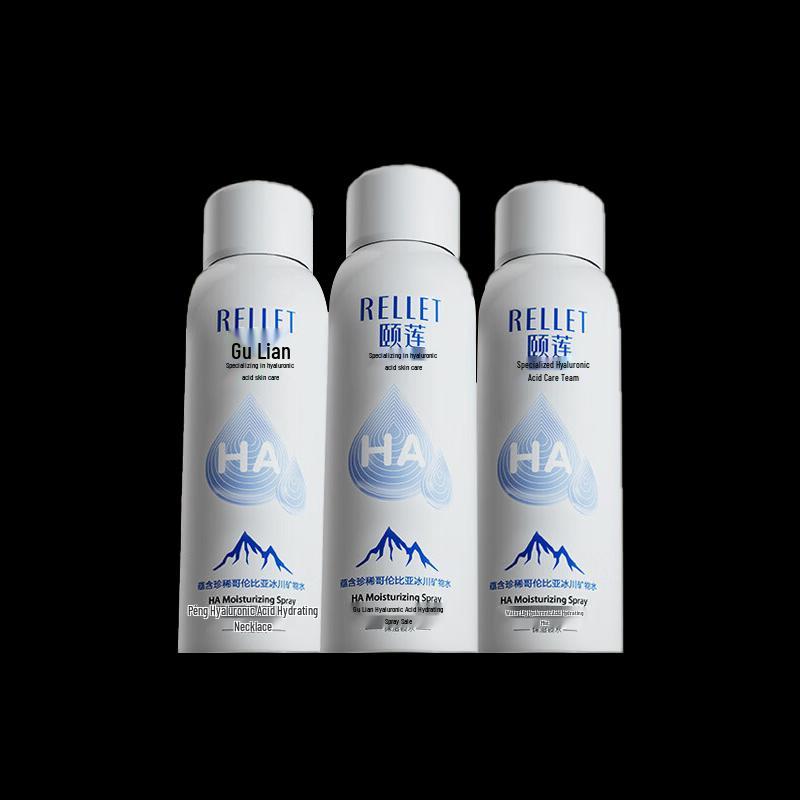RELLET Hyaluronic Acid Hydrating Facial Mist Set