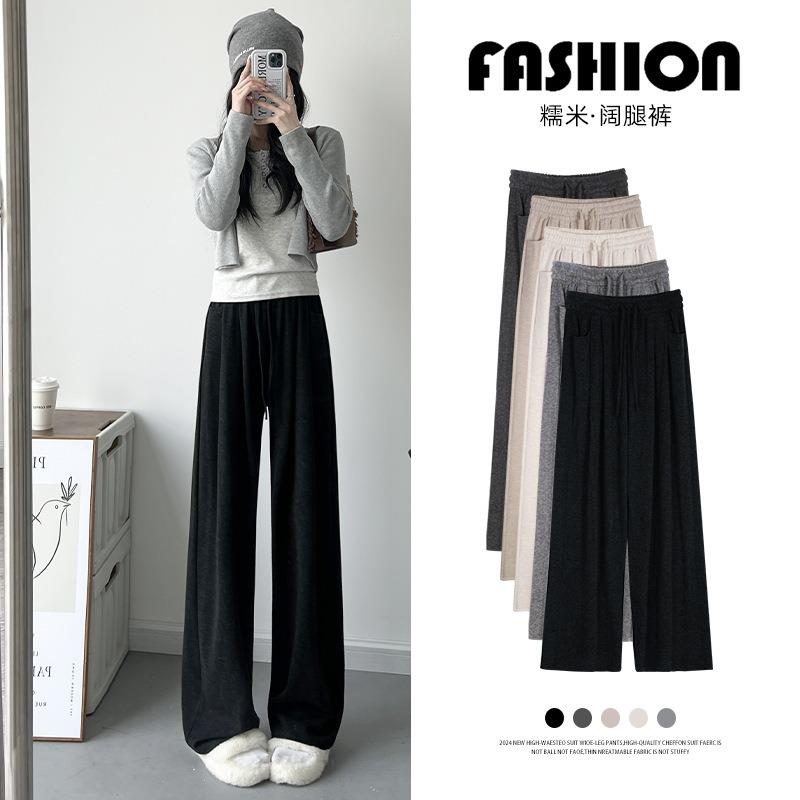Glutinous Rice Pants Women's Autumn and Winter Velvet Drape Small Narrow Version Casual Soft Waxy Knitted Wide-leg Lazy Yamamoto Pants