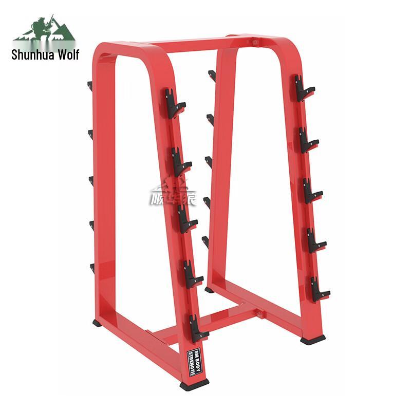 Shun Hua Lang Commercial Barbell Rack