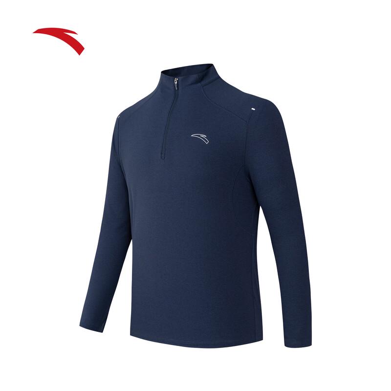Anta Zero Pressure C5 Men's Running Half-Zip Long-Sleeve T-Shirt