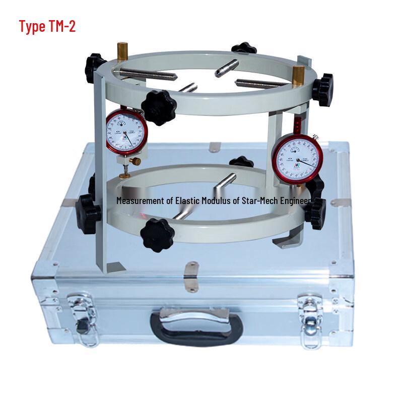 Aokewen TM-2 Concrete Elastic Modulus Tester