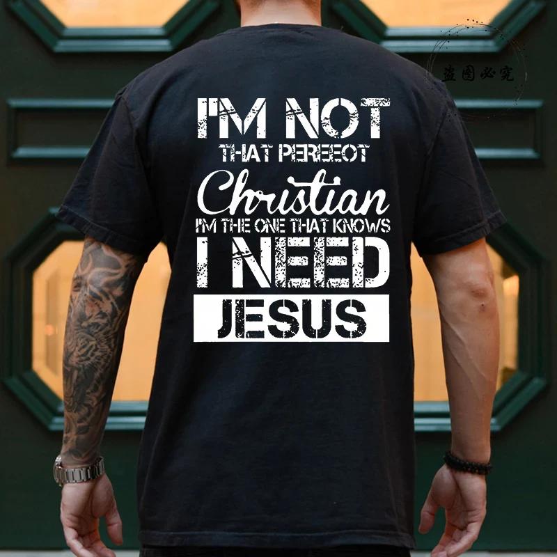 Fashion Graphic Tops Gift For Christian Jesus Streetwear Unisex Tee Shirt Jesus Christ Back Printing Tshirt Oversized Y2k Clothing