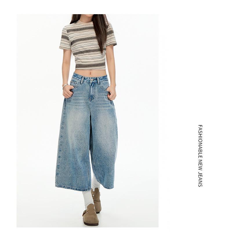 Women's Spring/Summer 2026 Light Blue Wide-Leg Jeans - Trendy, Slimming, Casual, and Fashionable.