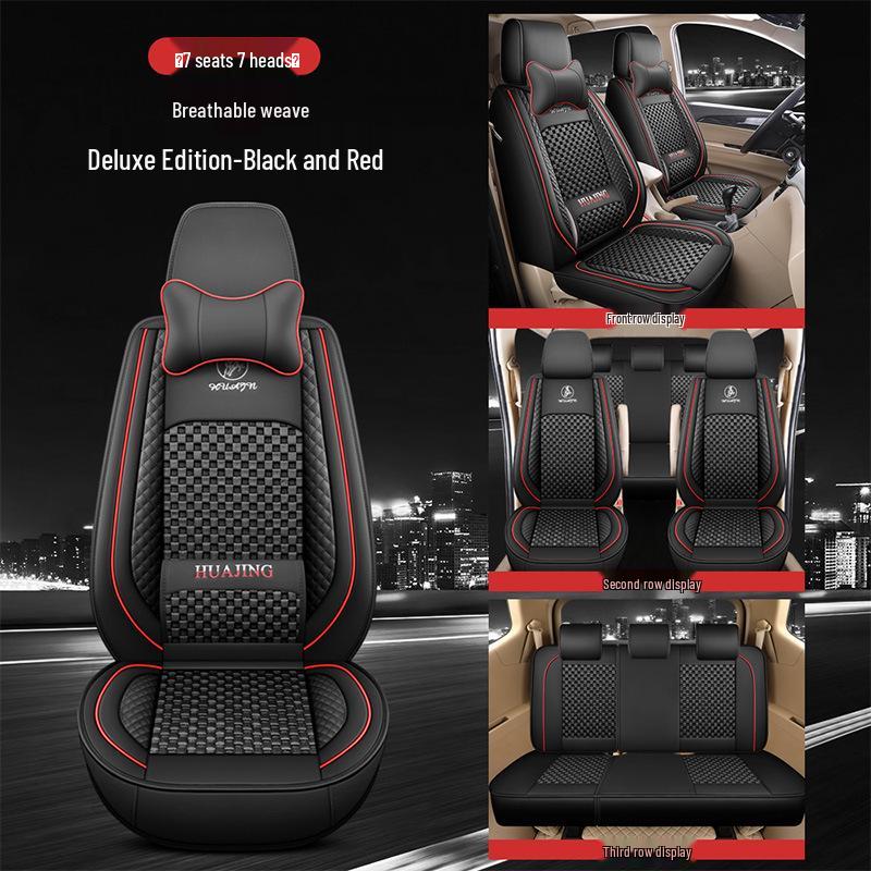 

2025 Кожаный Ледяной Шелк 7-местный Автомобильный Чехол на Сиденье с Фиксированной Поясничной Поддержкой для Всех Сезонов