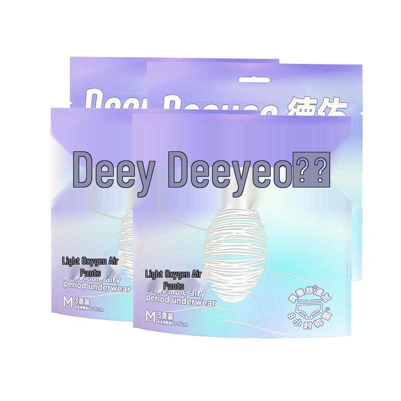 DeYou Light Oxygen Air Period Underwear
