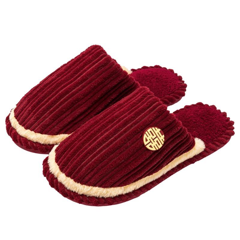 Slippers Wedding Couple Home Indoor Men's and Women's Cotton Slippers Red Festive New Wedding Dowry Wedding Winter Velvet