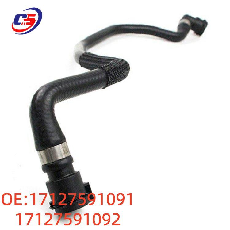 Suitable Coolant Hose for BMW F01/F10 (Part 17127591091/17127591092)