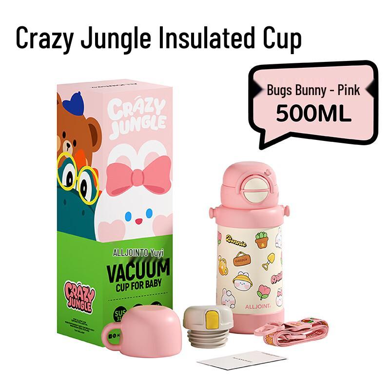 ALL-JOINT Kids  316 Stainless Steel Insulated Straw Bottle