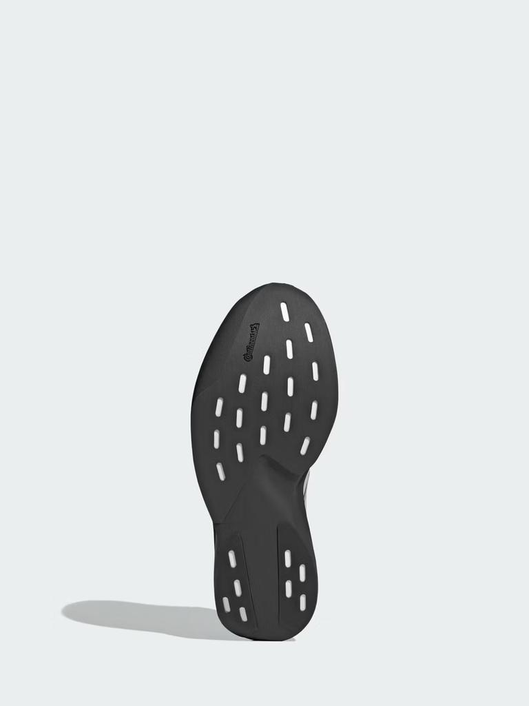 Adidas ADIZERO EVO SL EXO Racing Style Marathon Running Shoes - Men's New Model - Adidas KI4766