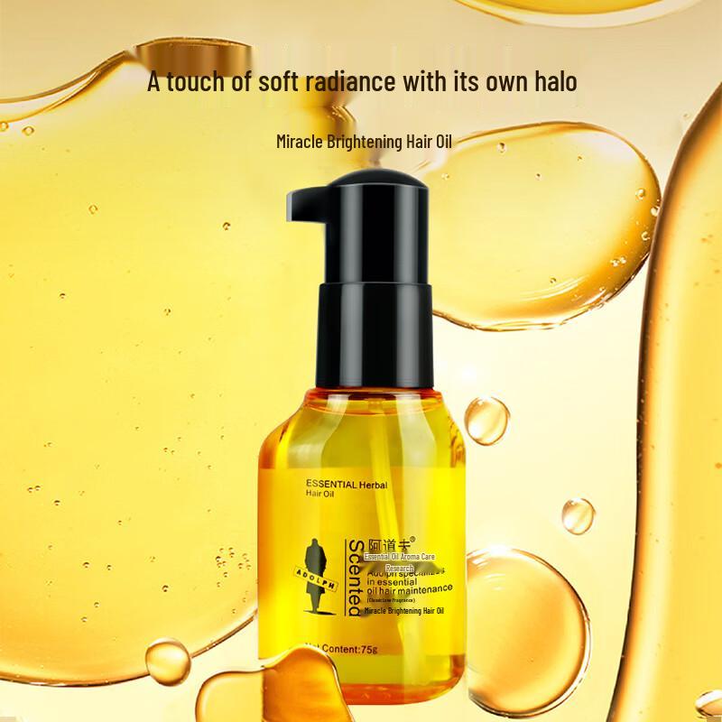Adolph Miracle Shine Leave-in Hair Repair Oil