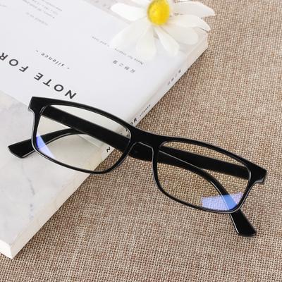 Anti-UV UV400 Computer Glasses Anti Blue Ray Glasses Blue Light Blocking Optical Eye Spectacle Gaming Filter Rectangle Glasses