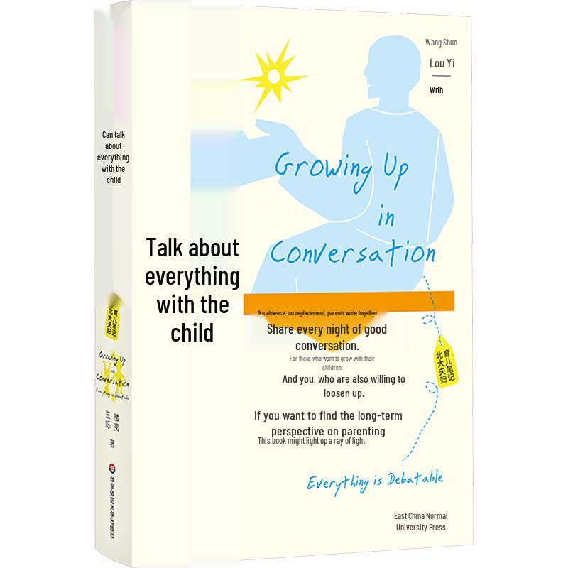 Talk to Your Child About Everything