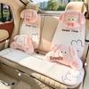 Plush Winter Car Headrest & Lumbar Support: Cute Cartoon Neck Pillow & Backrest Cushion