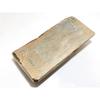 Honma Natural Water Stone, Okuden-cho, Amitori, Chi-furu, All-Purpose, Extra-Thick, Complete Set, Kyoto Prefecture Certified Corporation,