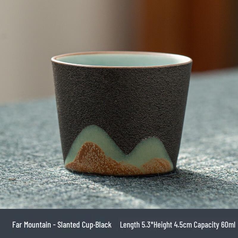 

Taozhde Hand-Painted Far Mountain Black Slanted Ceramic Tea Cup