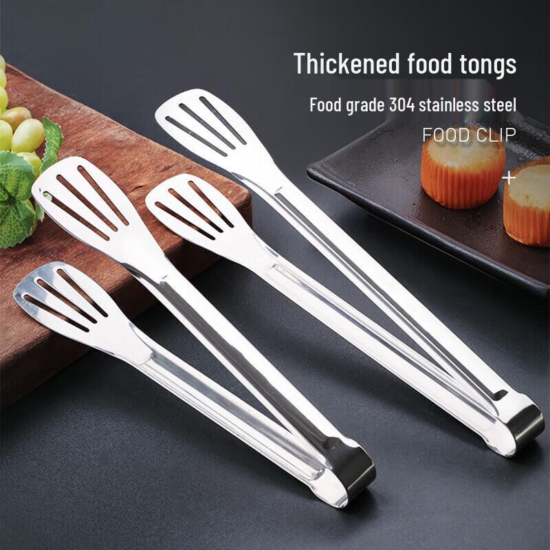 Junpeng 304 Stainless Steel Multifunctional Food Tongs