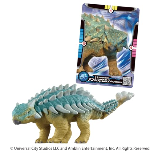 Takara Tomy Ania Jurassic World Ankylosaurus (with Ania Battle Card) Animal Dinosaur Toy Ages 3+