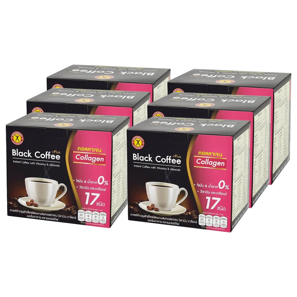 NATUREGIFT Black Coffee Collagen 50 G.