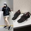 Women's Sports Shoes Thick Sole Heightening Casual Shoes Breathable Flying Weave Women's Shoes