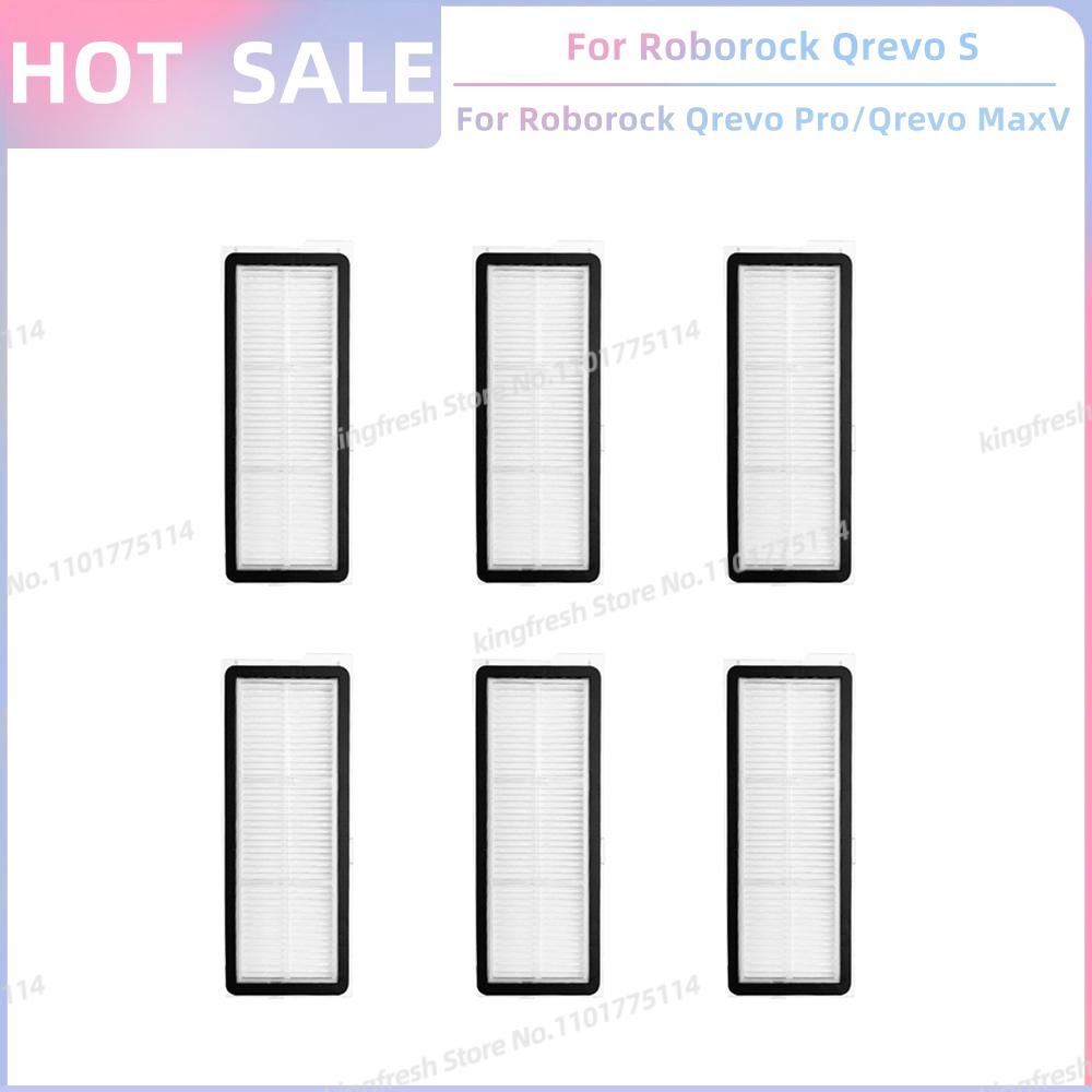 Fit For (Roborock Qrevo S, Qrevo Pro, Qrevo MaxV, Qrevo Plus) Vacuum Parts Main Roller Side Brush Filter Mop Pad Cloth Dust Bag