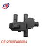 A2308300084 Carbon Canister Solenoid Valve Heater Control for 07-12 Mercedes CL550