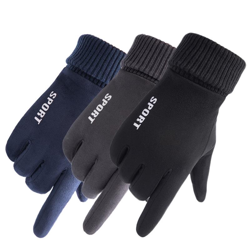 Men's and Women's Winter Touchscreen Gloves: Windproof, Suede, Two-Fingerless Design, Non-Slip, Warm, Female Student-Friendly.