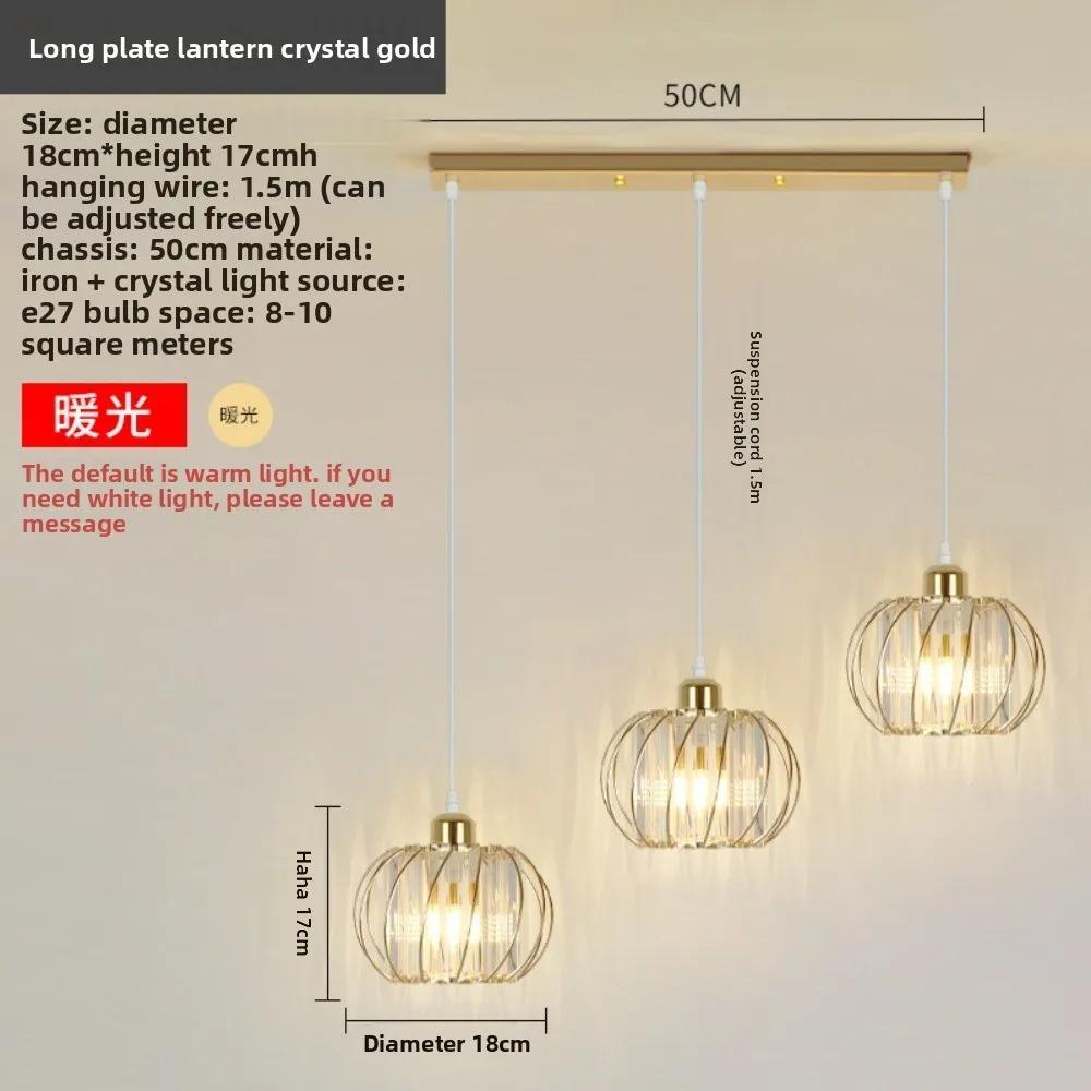 Round Corridor Light Entrance Light Crystal Living Room Light Simple Nordic Walkway Small Ceiling Light