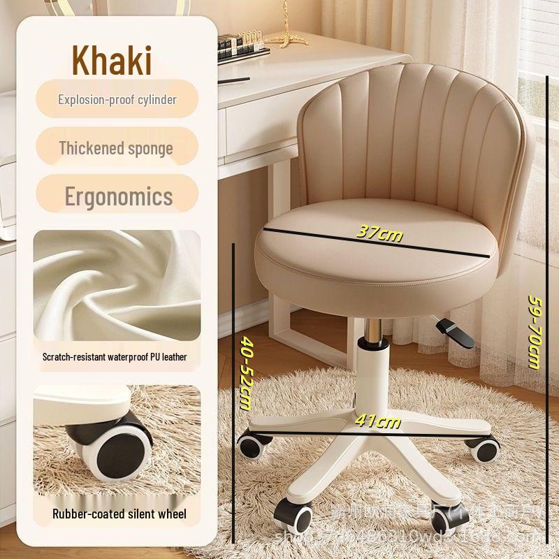 Adjustable Children's Study & Makeup Swivel Chair with Backrest for Desk