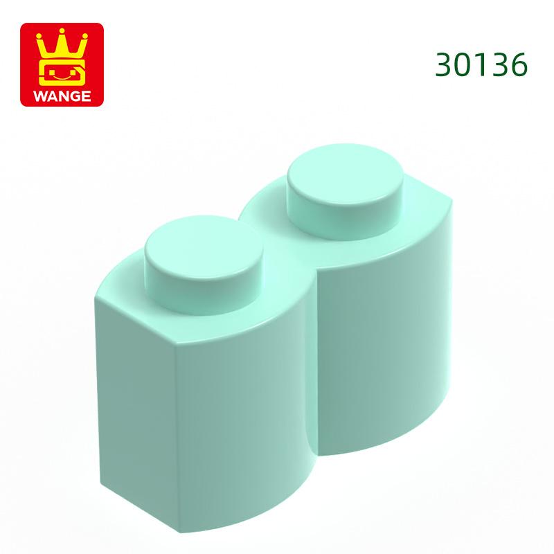 80Pcs/lot 30136 S Shape 2 Holes Construction Bricks MOC Wall Accessories Works With Featuring Blocks Kids Playthings Gift Idea Box