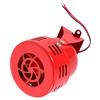 12V Air Raid Siren Electric Powered Driven Siren Alarm Loud Siren Horn  For Car Truck Motorcycle