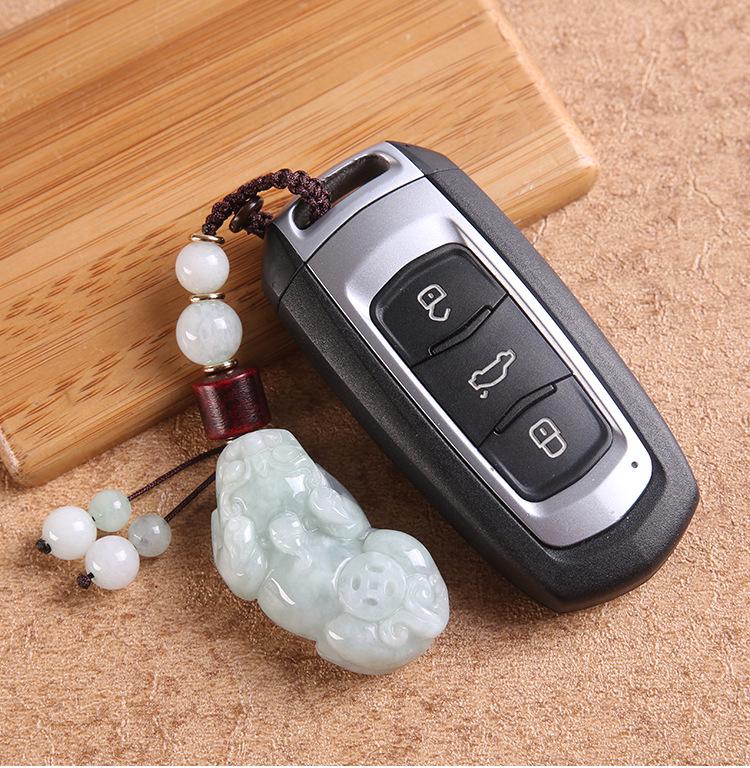 Jade Pixiu Keychain Men's Car Key Pendant - Creative Jade Gift
