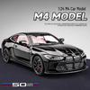1:24 Boma M4 Alloy Sports Car Model - Children's Toy & Collection Display, Small Car Gift for Boys