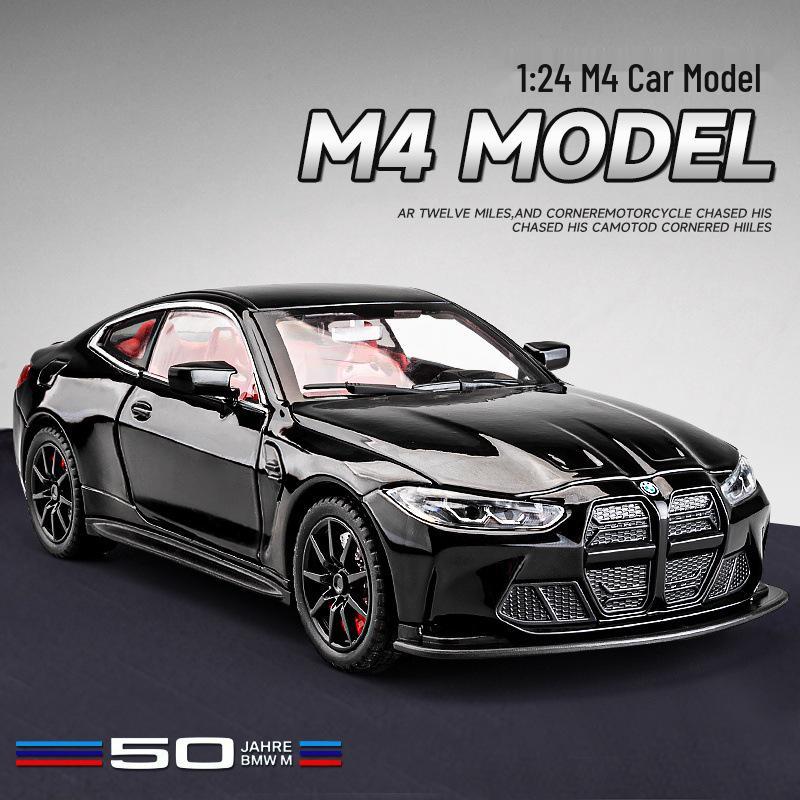 1:24 Boma M4 Alloy Sports Car Model - Children's Toy & Collection Display, Small Car Gift for Boys