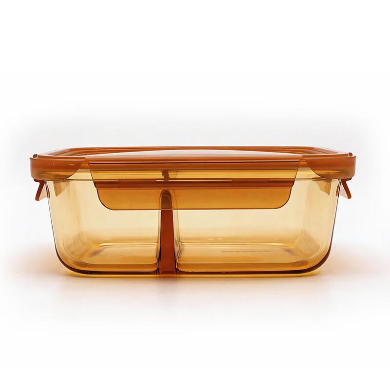 Tayohya Amber Galaxy Rectangular Two-Compartment Food Storage Box