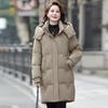 Brand mother down jacket medium and long foreign style middle-aged large size warm jacket solid color thickened white duck down coat