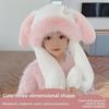 Cute Rabbit Ear Children's Hat & Scarf Combo - Plush, Warm, and Movable Ears for Girls.