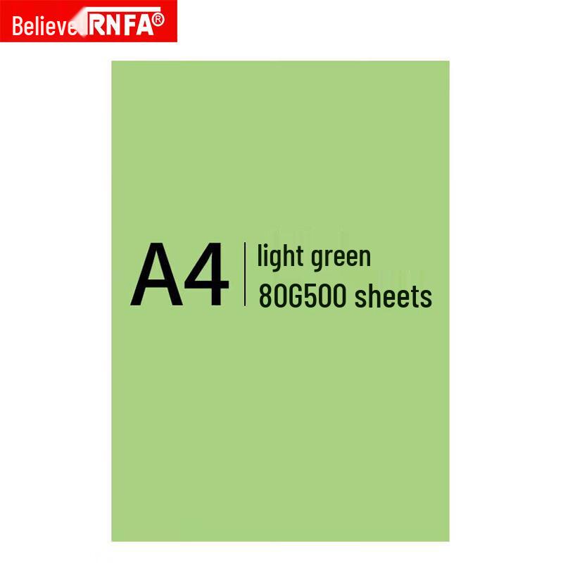 A4 Multipurpose Color Paper (500 Sheets, 80g) светло-зеленый
