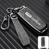 Qoros 7 Key Case: Luxury Metal Shell Remote Control Cover & Buckle