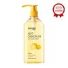 Shampoo Antiforfora 680ml