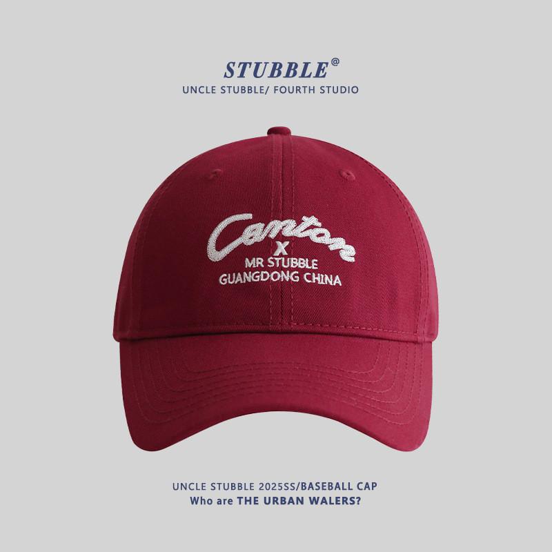 Duckbill Cap With Letter Embroidery For Sun Protection And Casual Style Summer