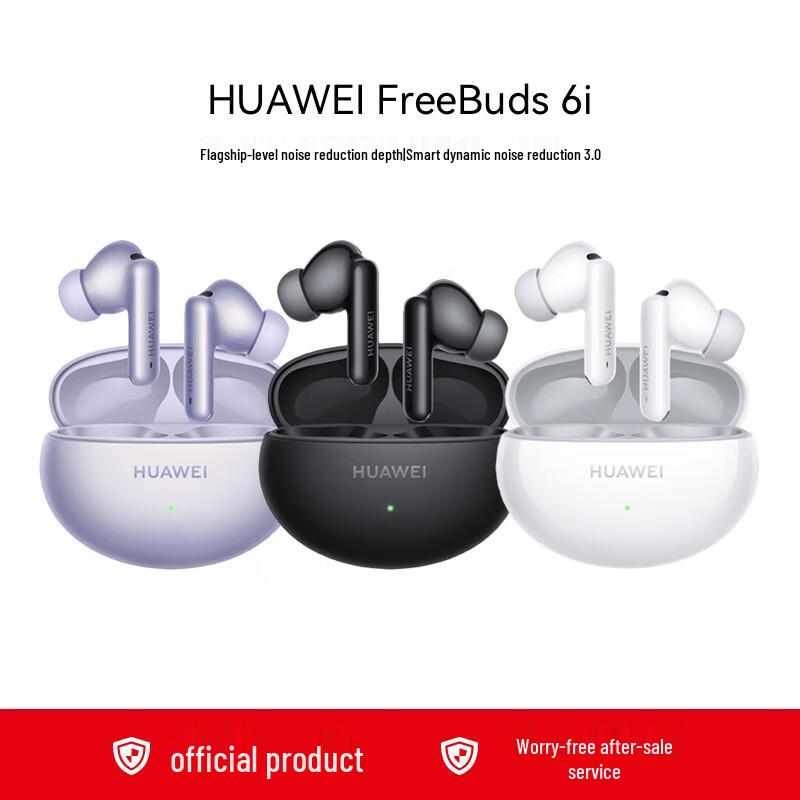 

Huawei FreeBuds 6i True Wireless Noise-Cancelling Bluetooth Earbuds
